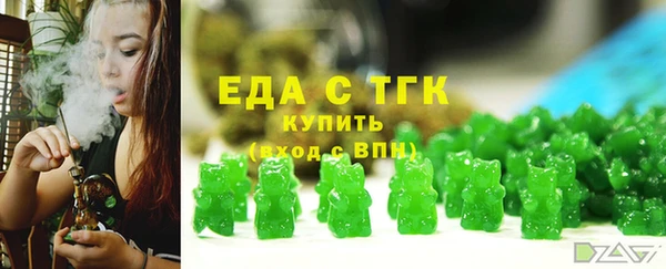 дживик Балахна