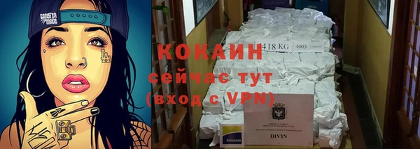сатива Балабаново