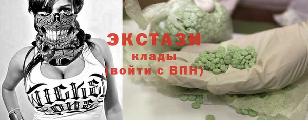 марки nbome Баксан