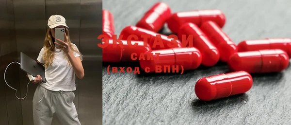марки nbome Баксан