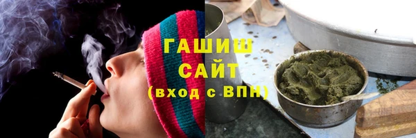 сатива Балабаново