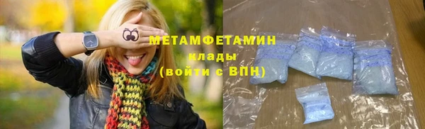 дживик Балахна