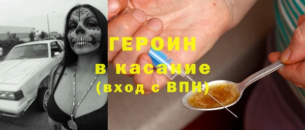 марки nbome Баксан