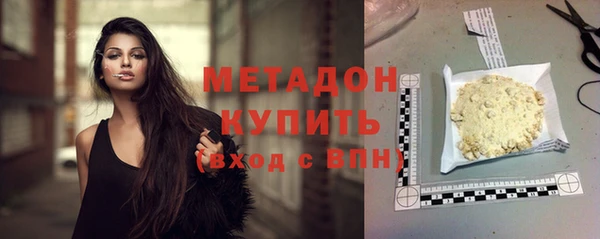 марки nbome Баксан