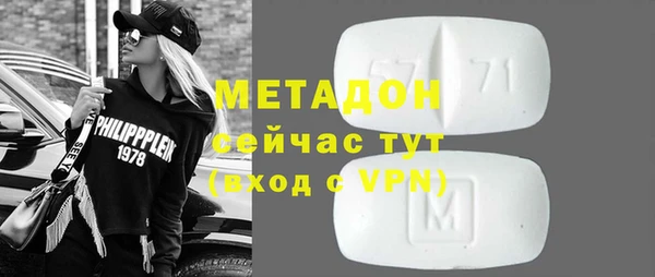 дживик Балахна