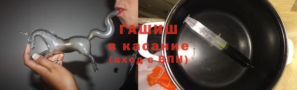 марки nbome Баксан