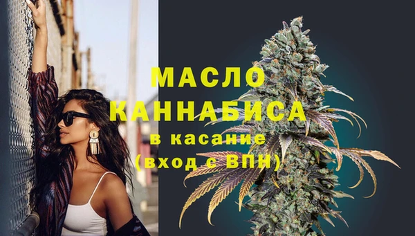 дживик Балахна