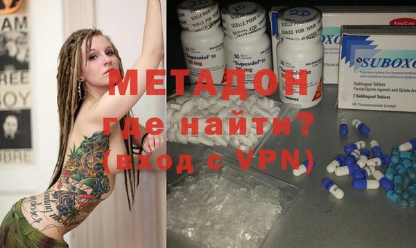 дживик Балахна