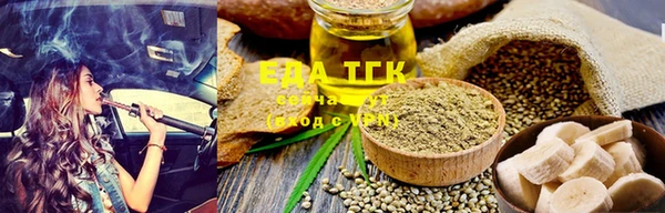 марки nbome Баксан