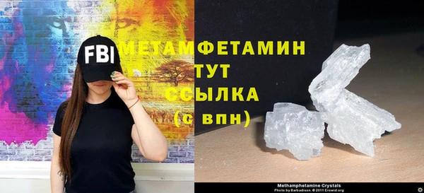 марки nbome Баксан