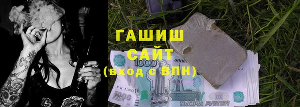 дживик Балахна