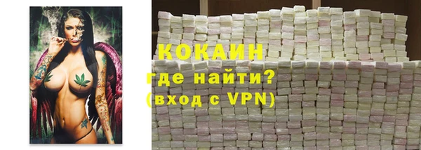 сатива Балабаново