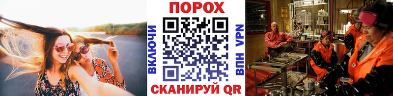 Первитин мет  Ленск 