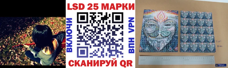 закладка  Ленск  кракен вход  Марки NBOMe 1500мкг 