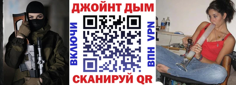 Бошки марихуана индика  кракен ТОР  Ленск  как найти наркотики 